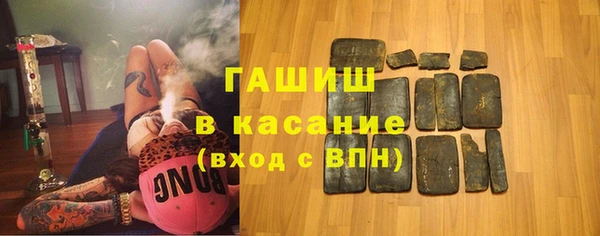 СК Медвежьегорск