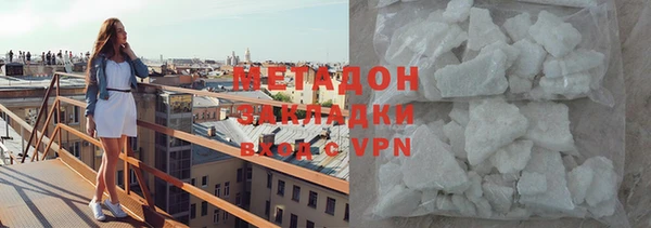 СК Медвежьегорск