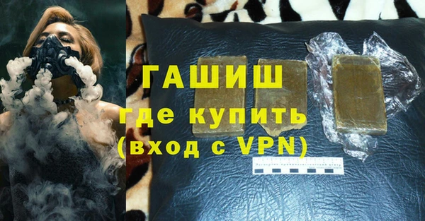 СК Артём