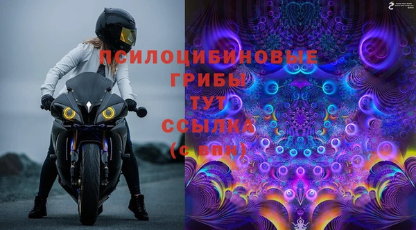 MESCALINE Мегион