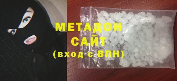 марихуана Надым