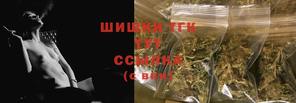 мяу мяу мука Михайловск