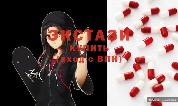 MESCALINE Мегион