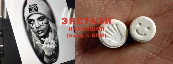 дживик Михайлов