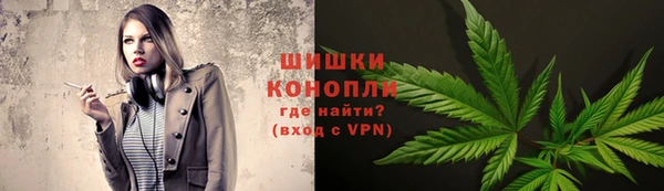 прущий лед Медногорск