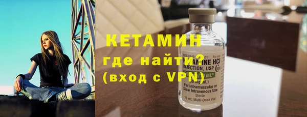 MESCALINE Мегион