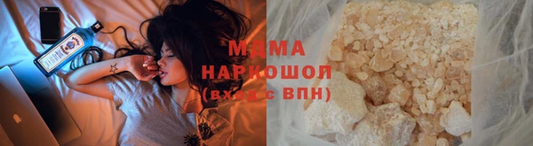 spice Майский