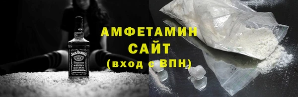 дживик Михайлов