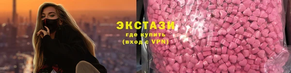 мяу мяу мука Михайловск
