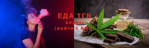 дживик Михайлов