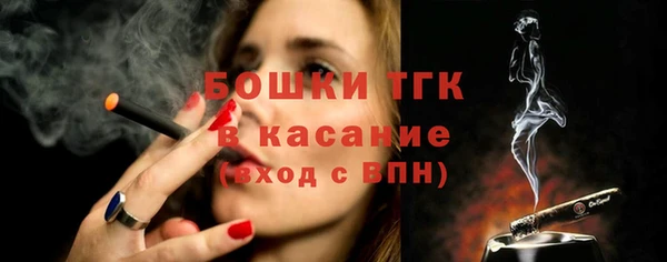 MESCALINE Мегион