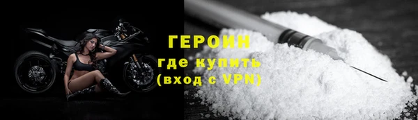 дживик Михайлов