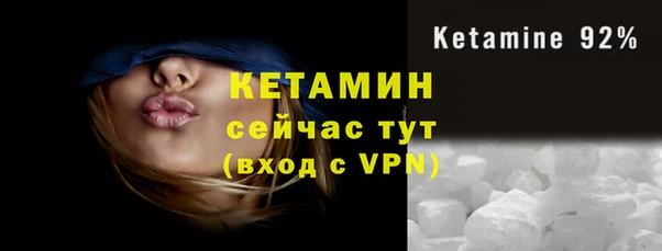 скорость mdpv Магадан