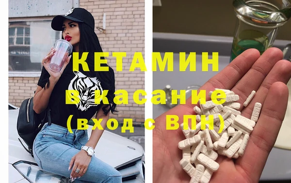 мяу мяу мука Михайловск