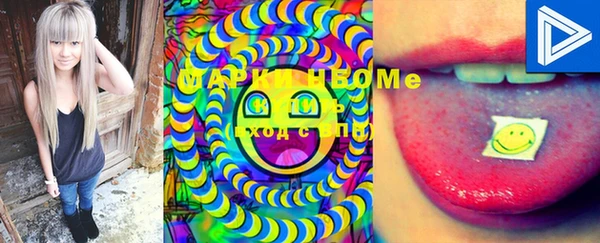 MESCALINE Мегион
