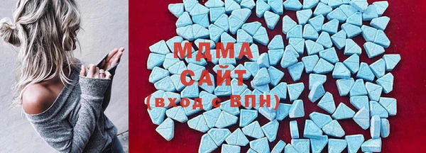 прущий лед Медногорск