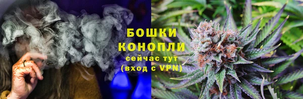 MESCALINE Мегион