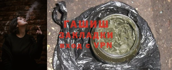 прущий лед Медногорск