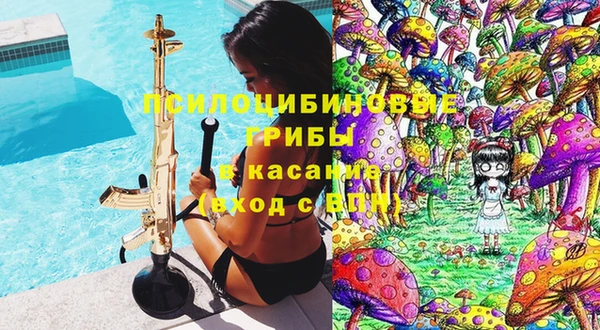 прущий лед Медногорск