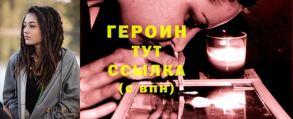 дживик Михайлов
