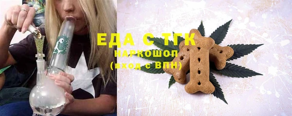 дживик Михайлов