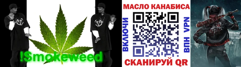 ТГК гашишное масло  Шимановск 